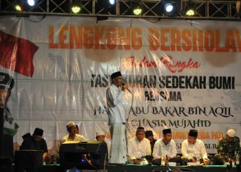 7 Hari Diselenggarakan Sedekah Bumi, Nanda Bacaleg Dapil III Dukung Pemerintah Desa Lengkong