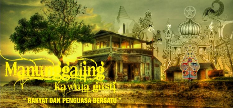 Ajaran Kejawen “Manunggaling Kawula Gusti”