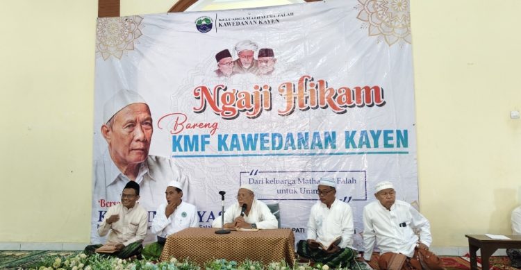 Keluarga Mathali’ul Falah Kawedanan Kayen Rutin Ngaji Hikam