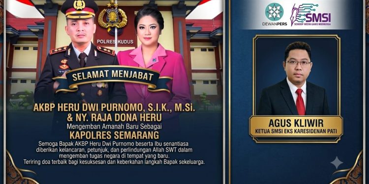 Sosok Pemimpin Bijaksana dan Merakyat, SMSI Apresiasi AKBP Heru Dwi Purnomo Dijabatan Baru