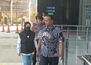 KPK OTT Bupati Sukoharjo, Dugaan Pemerasan Perangkat Daerah